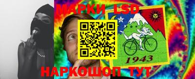 мескалин Бугуруслан