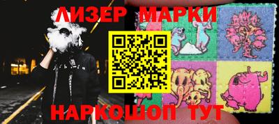 a pvp Будённовск
