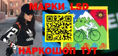 мескалин Бугуруслан