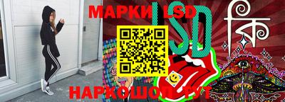 прущие крисы Бузулук