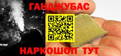 прущие крисы Бузулук