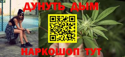 экстази Волжск