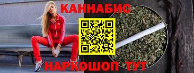 прущие крисы Бузулук