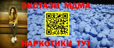 прущие крисы Бузулук