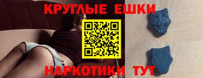 a pvp Будённовск