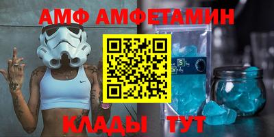 прущие крисы Бузулук