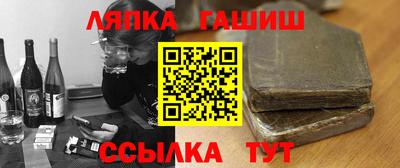 a pvp Будённовск
