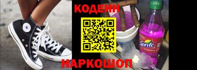 a pvp Будённовск