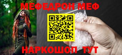 a pvp Будённовск