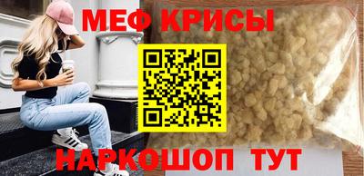 a pvp Будённовск